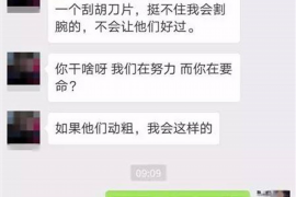 秦皇岛秦皇岛的要账公司在催收过程中的策略和技巧有哪些？